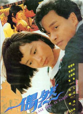 古装热播电视剧